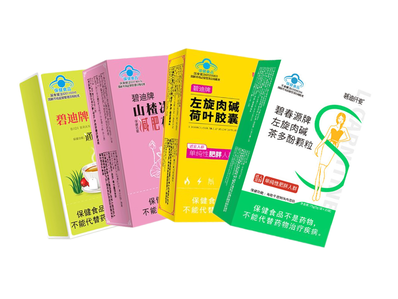 slimming teas.png