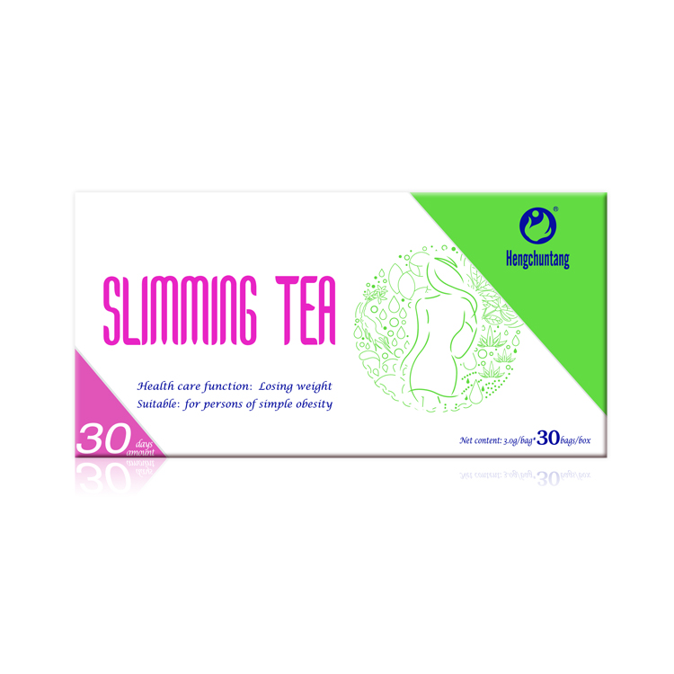 xiuer tea