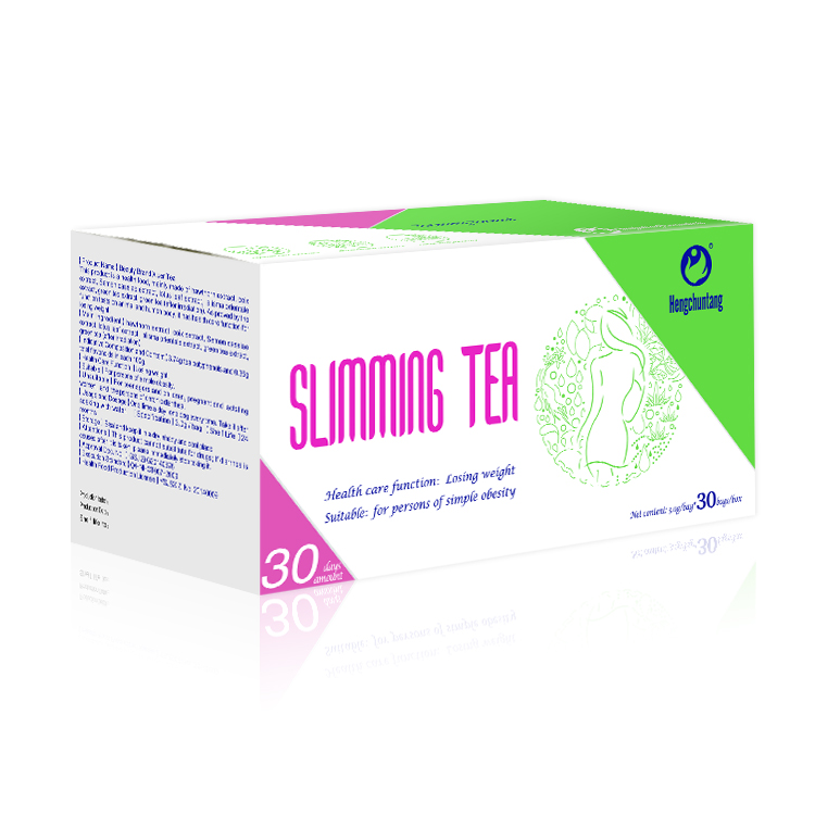 xiuer tea