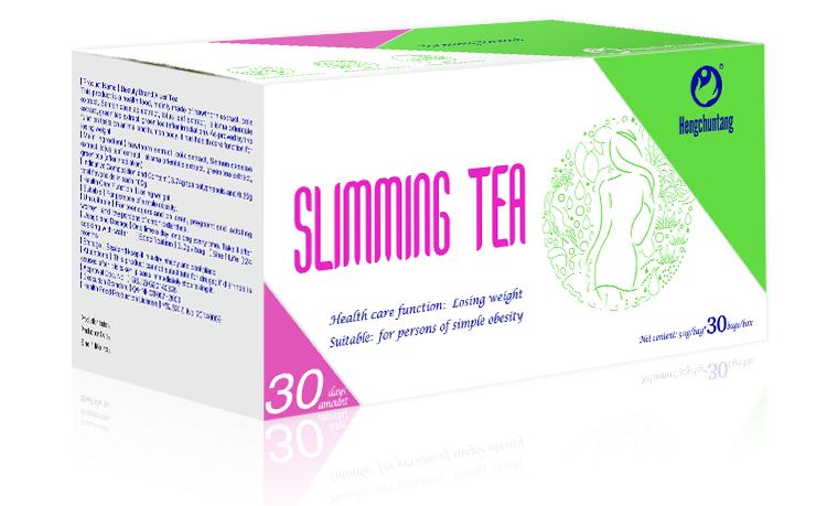 Beauty Brand Xiuer Tea