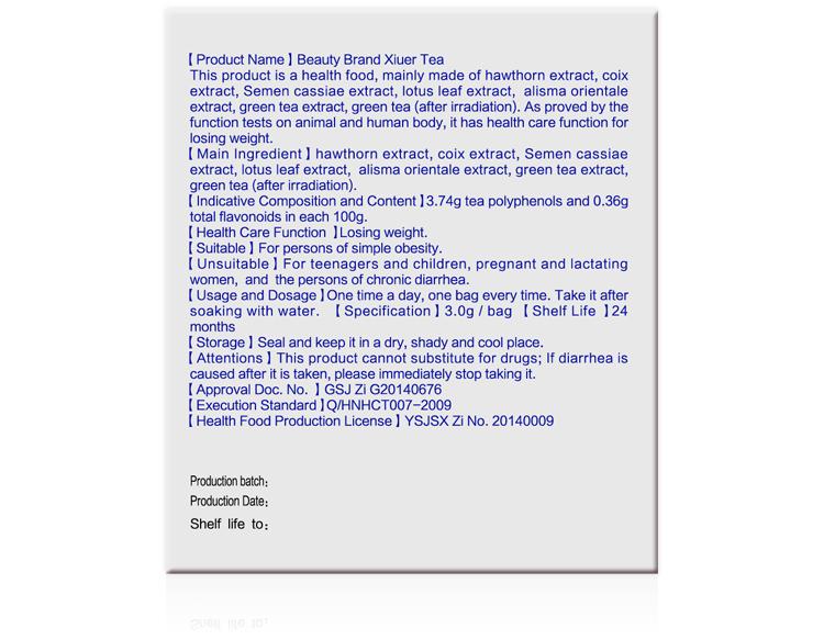 slimming tea OEM